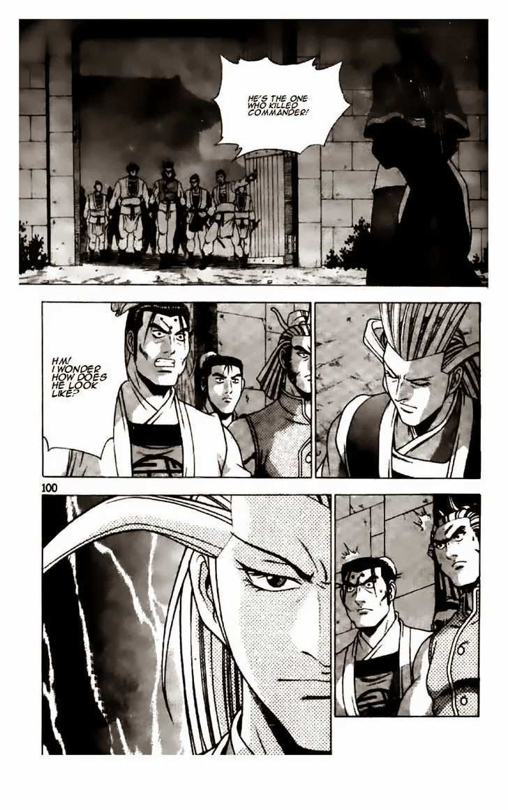 The Ruler of the Land Chapter 194 17